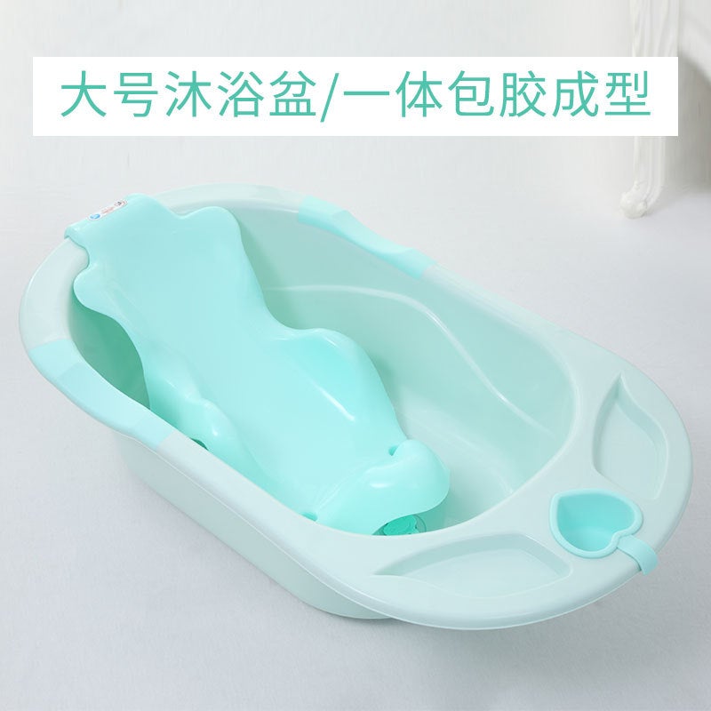 Baby Bath Basin Large Bath Bucket Bathtub Sitting In Children'S Household Baby Washing Basin Infant Newborn Children'S Products - Image 4